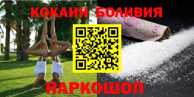 хмурый Старая Купавна