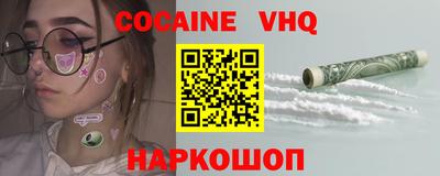 хмурый Старая Купавна
