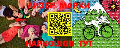 прущие крисы Сланцы