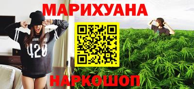 первитин Славгород