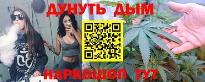 первитин Славгород