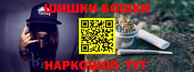 mdma Среднеуральск