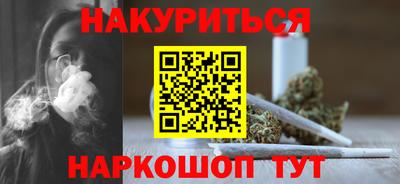стаф Ставрополь