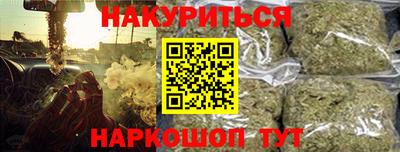 хмурый Старая Купавна