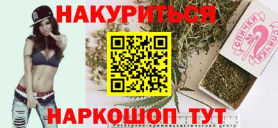 первитин Славгород
