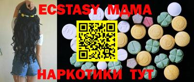 первитин Славгород