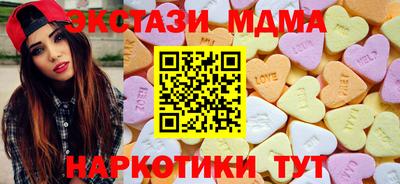 первитин Славгород