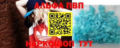 хмурый Старая Купавна