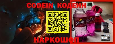 хмурый Старая Купавна