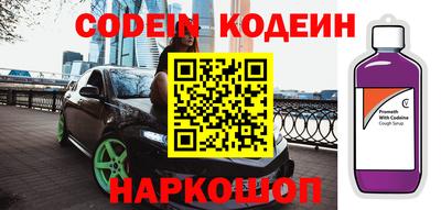 mdma Среднеуральск